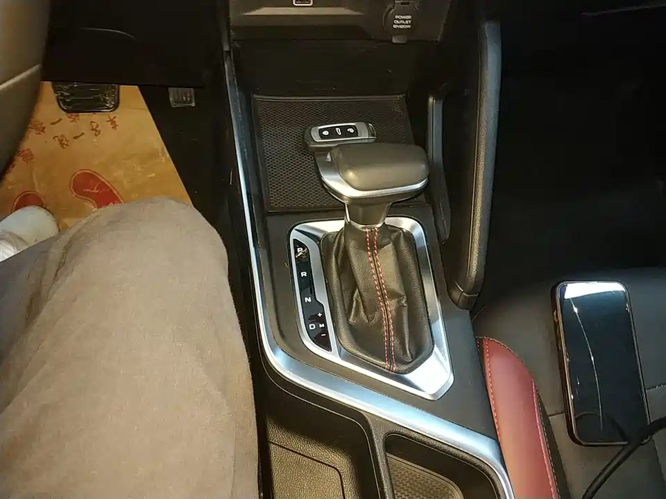 Geely Vision X3