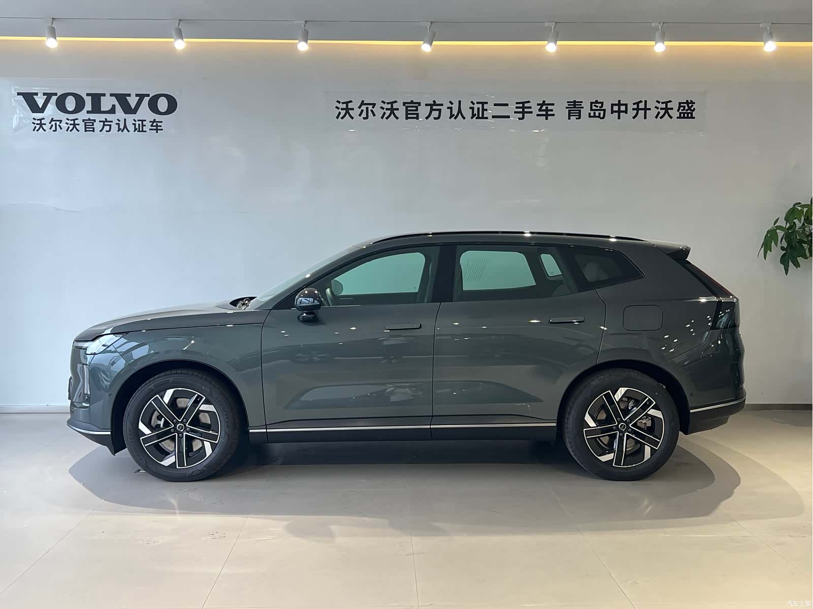 Volvo XC70, 2026 6
