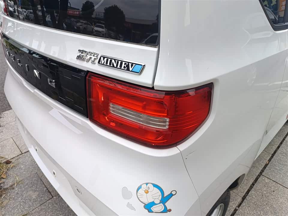 Wuling Hongguang MINIEV