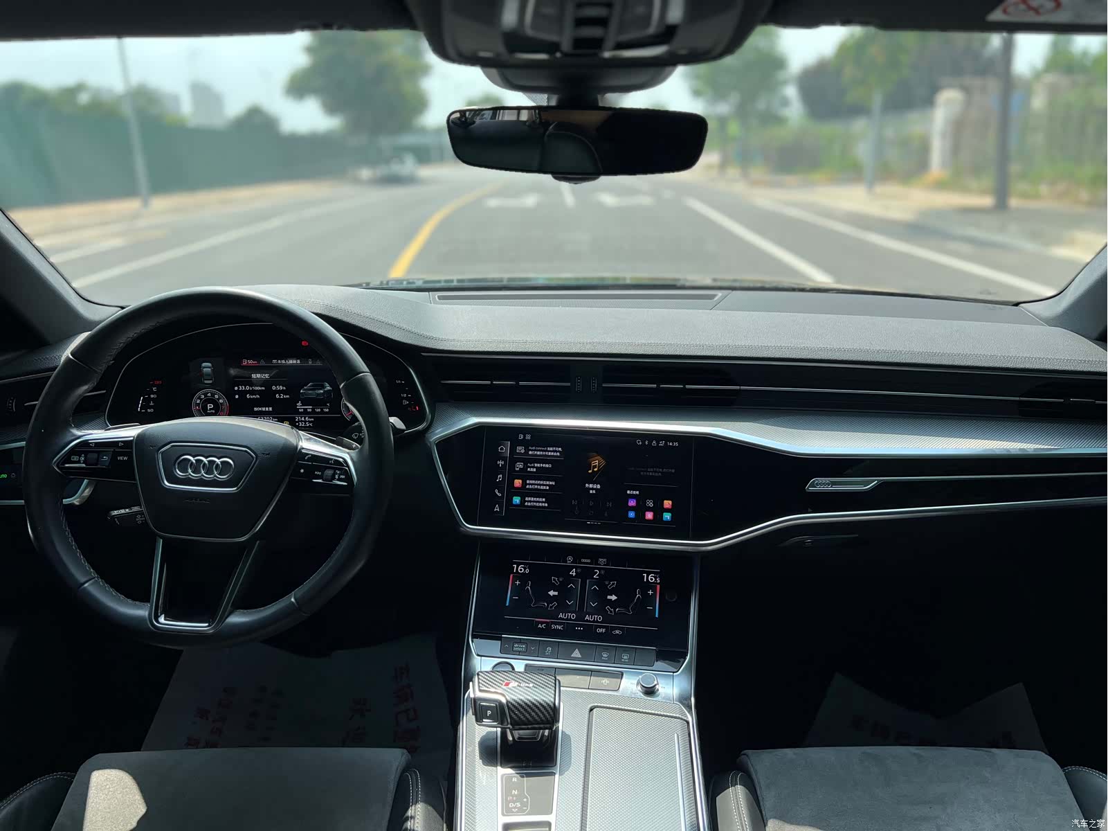 Audi A6L, 2021 6