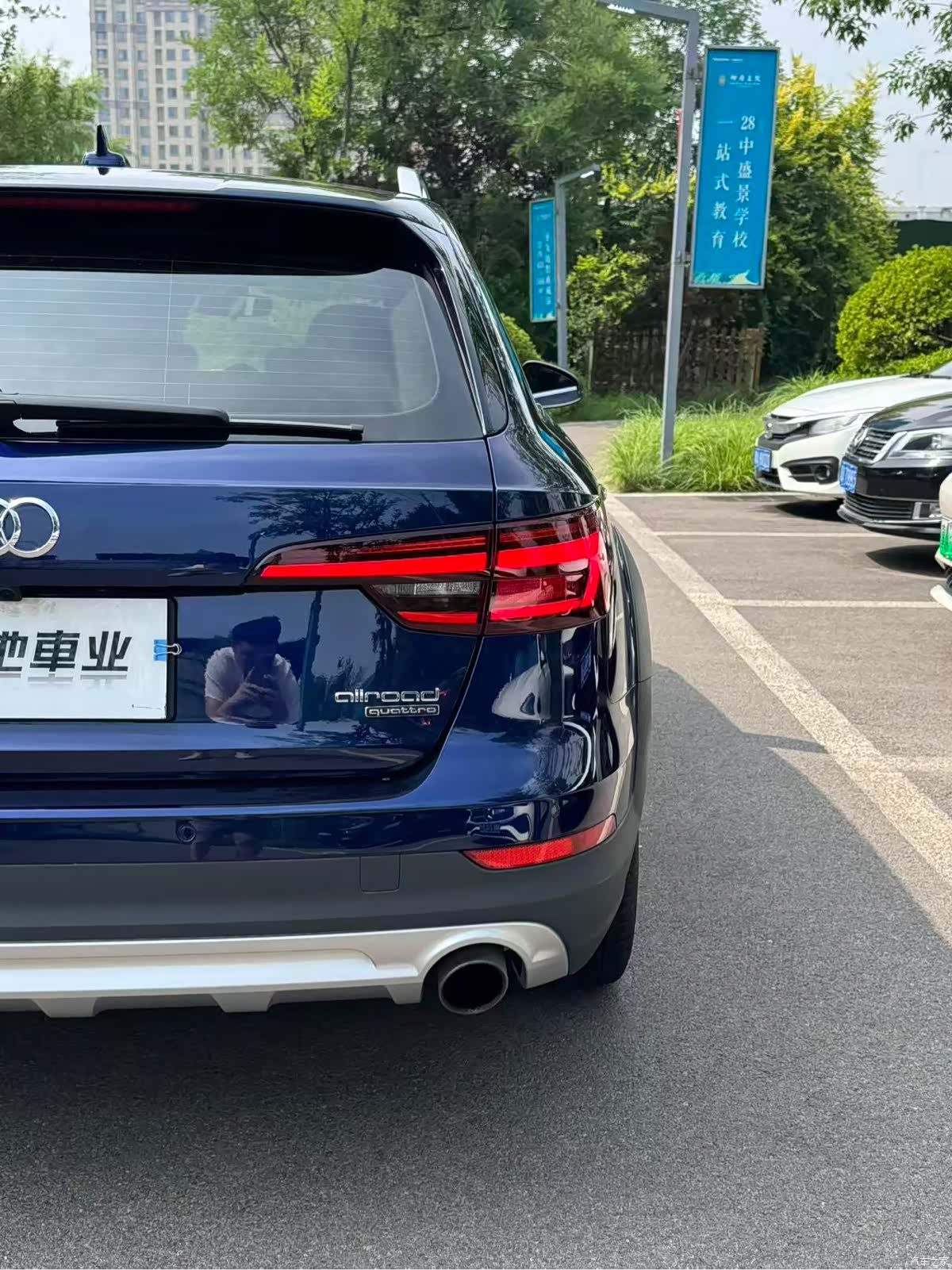 Audi A4, 2019 16