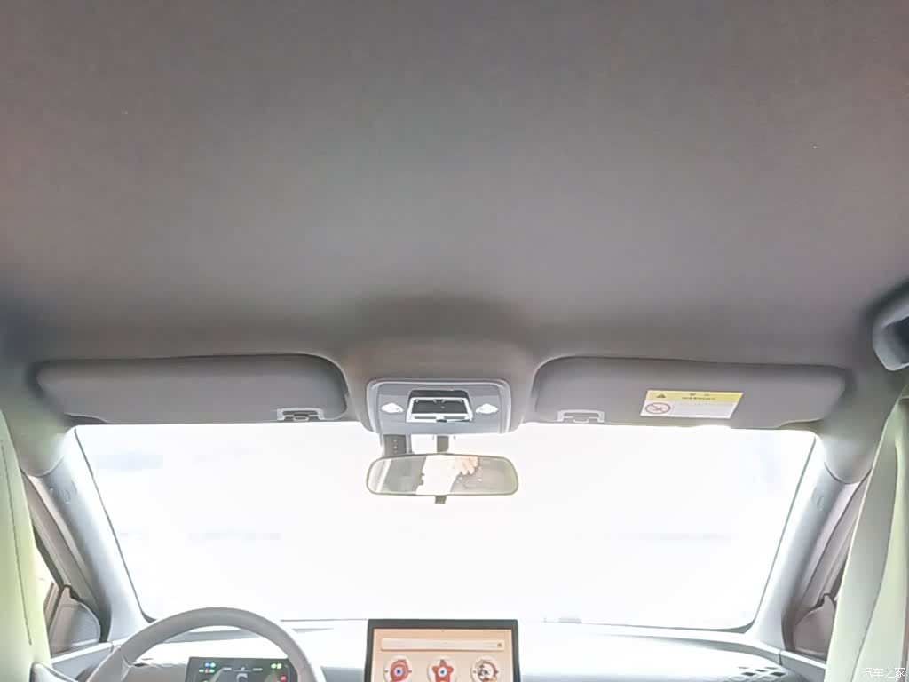 BYD Seagull, 2024 18