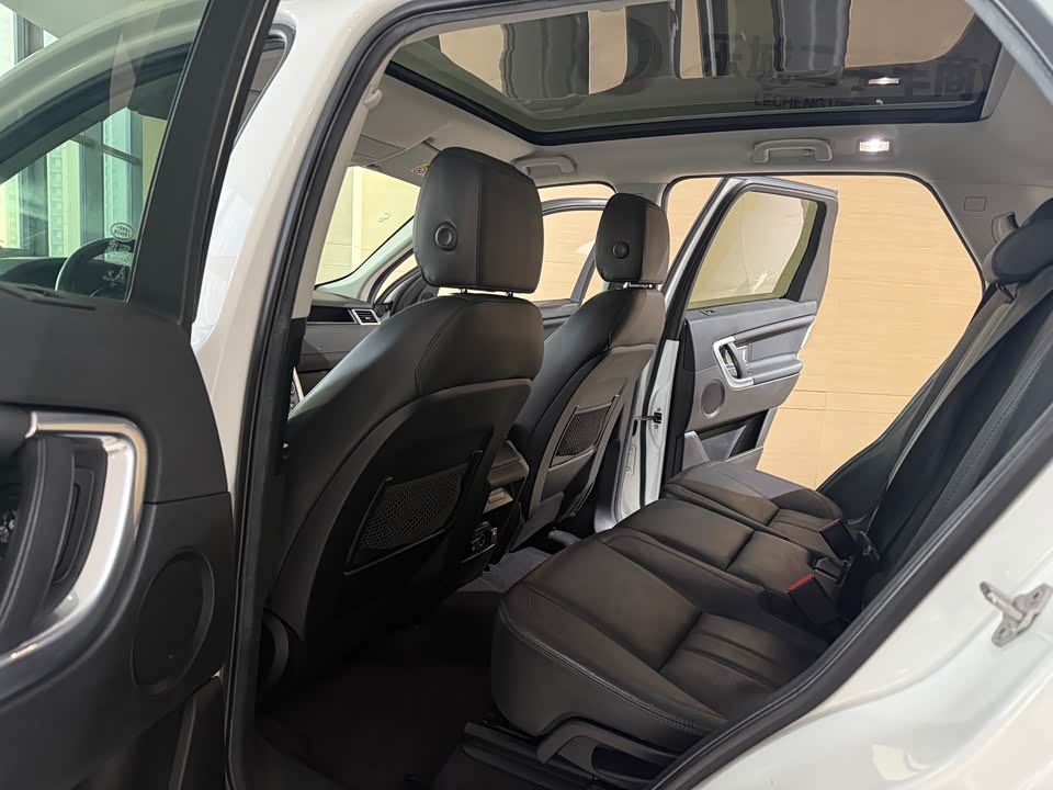 Land Rover Discover Shenxing