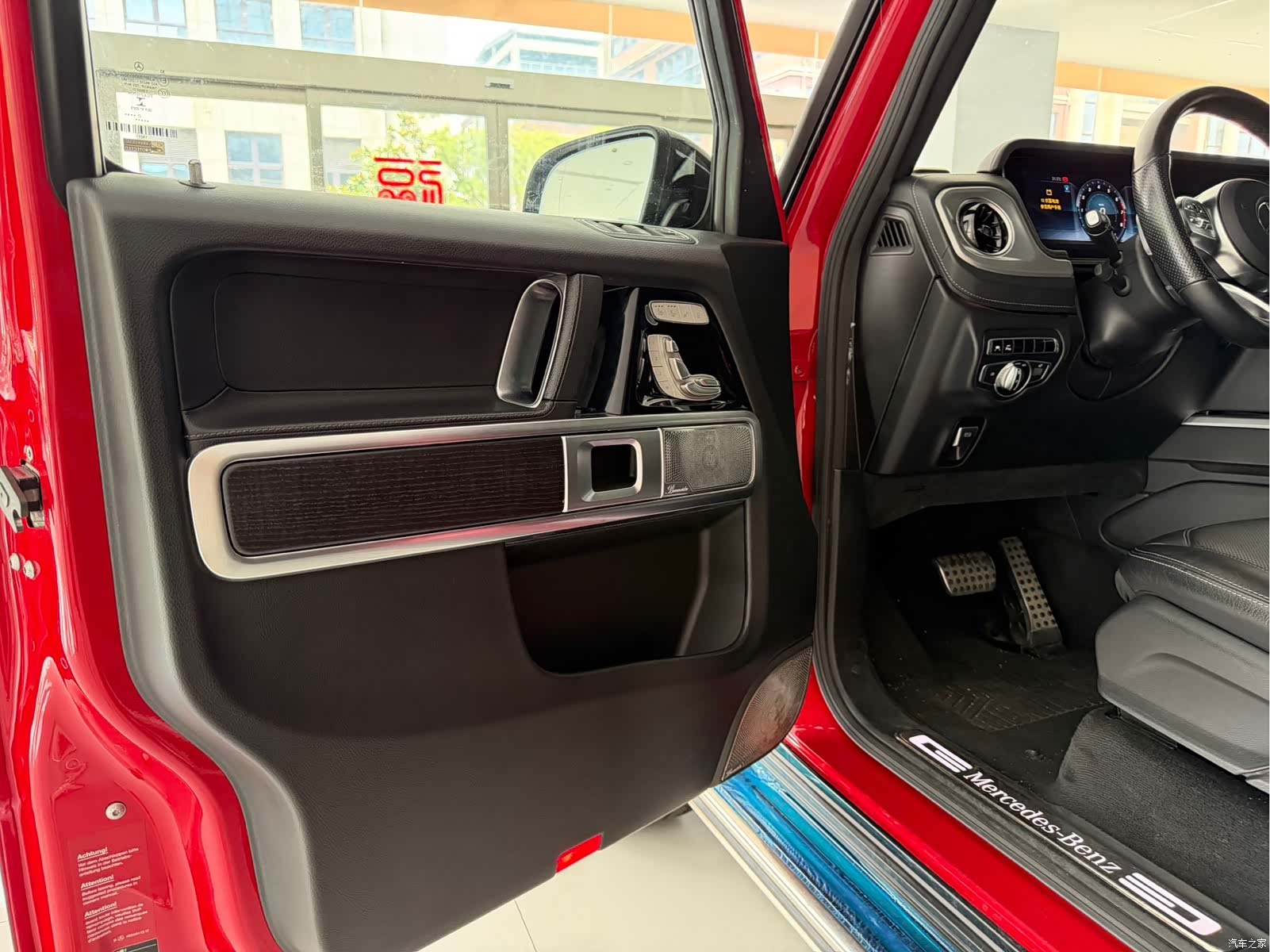 Mercedes-Benz G-Class, 2022 8