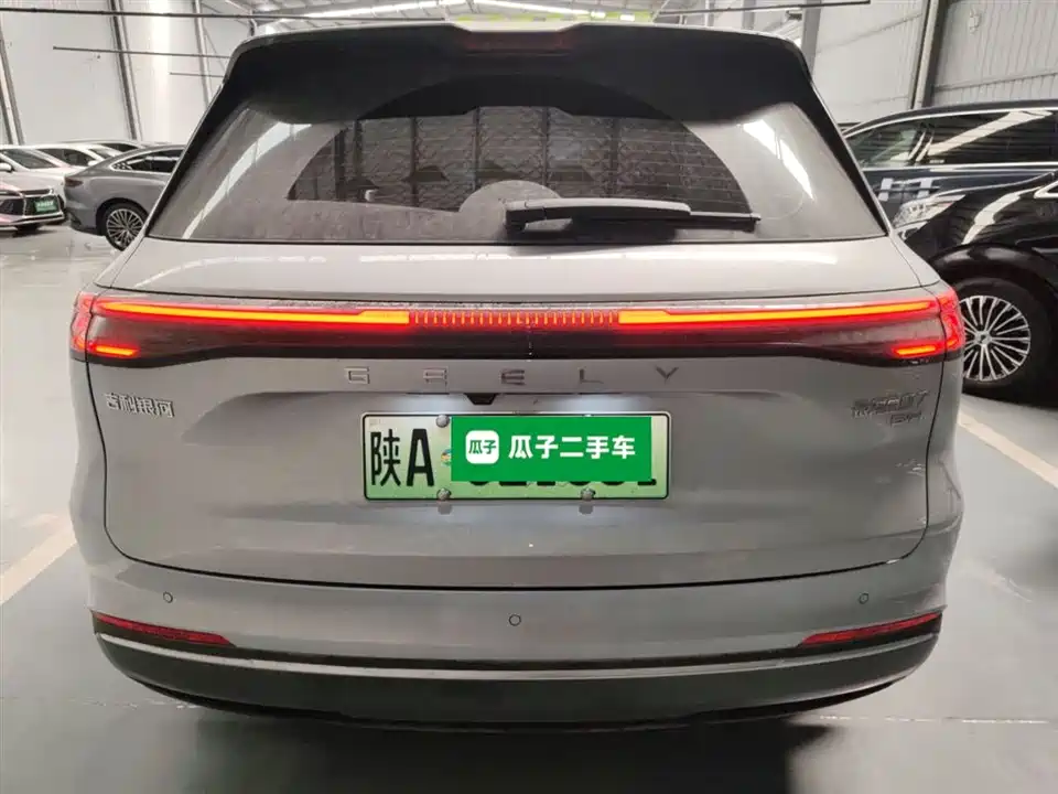 Geely Galaxy Galaxy Starship 7