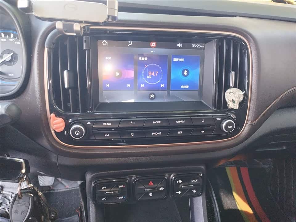 Trumpchi Trumpchi GS3