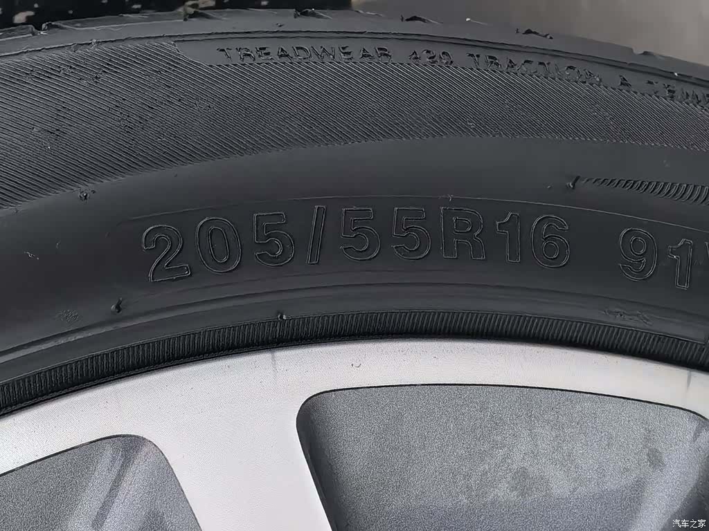 BAIC D50, 2020 24