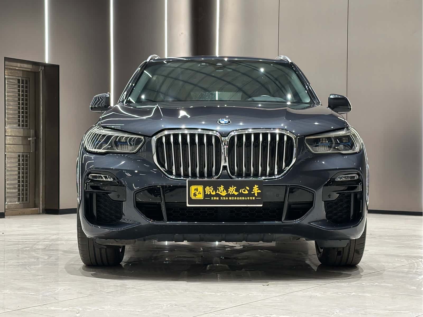 BMW X5, 2020 2