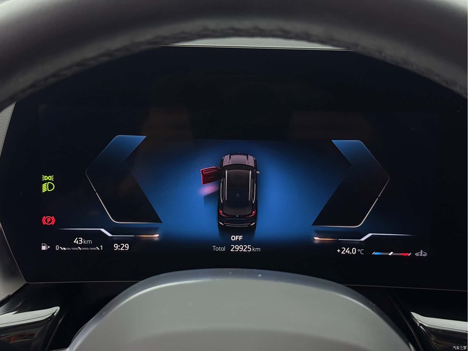 BMW X1, 2024 19