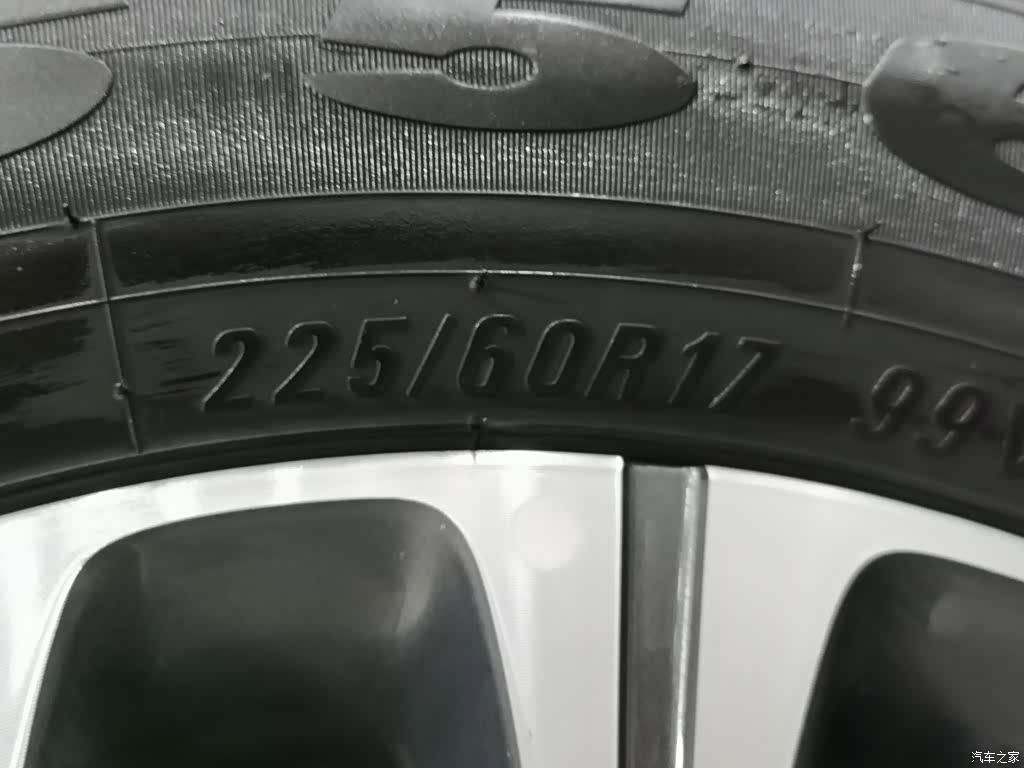 Buick GL8, 2022 24