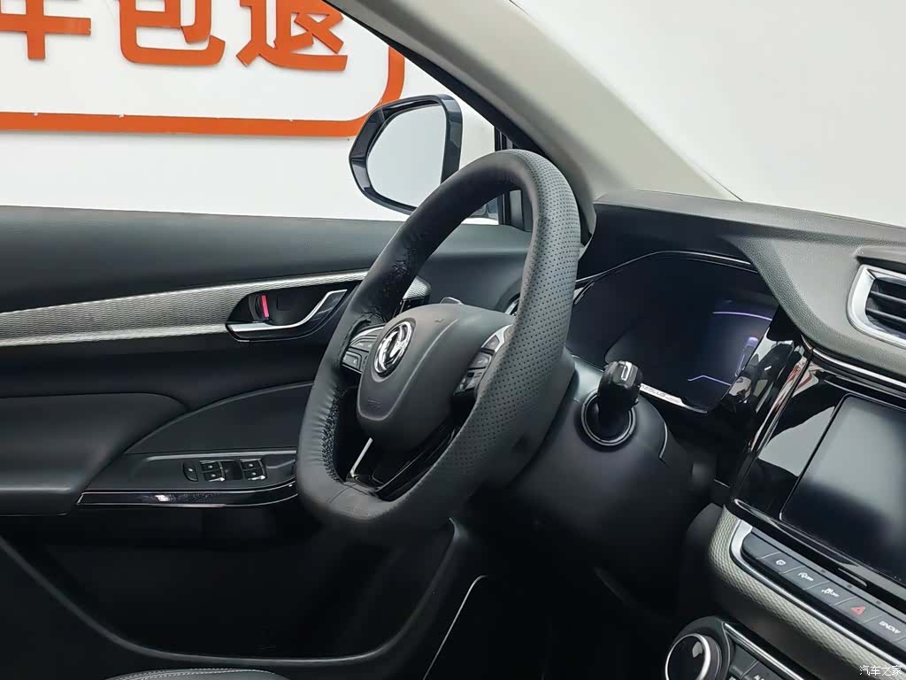DongFeng AX7, 2019 22