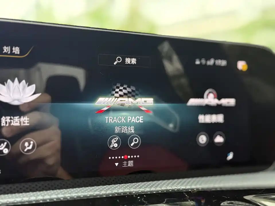 Mercedes-Benz CLA AMG