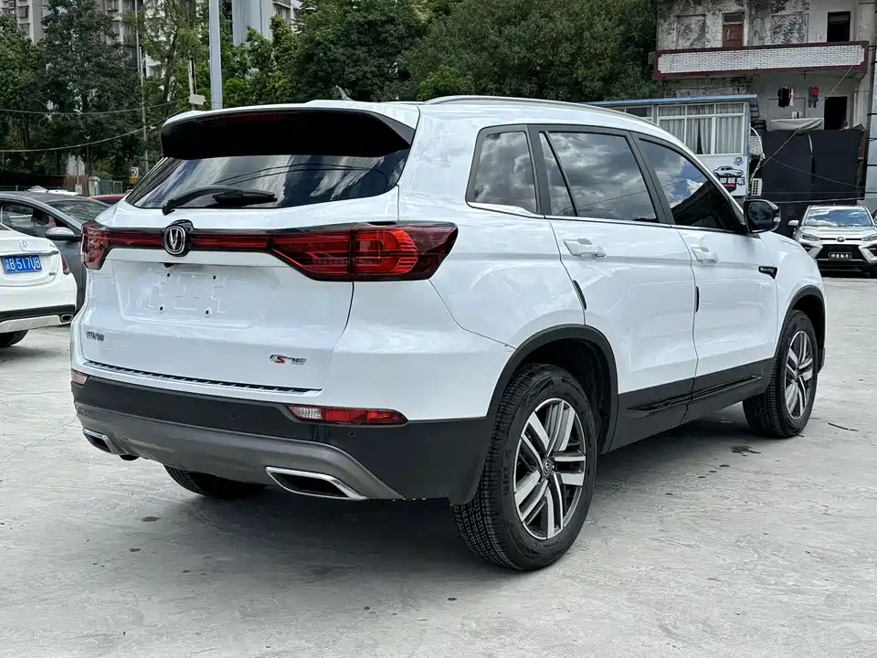 Changan CS75
