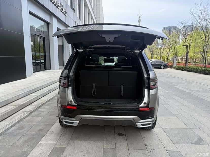 Land Rover Discovery, 2021 13