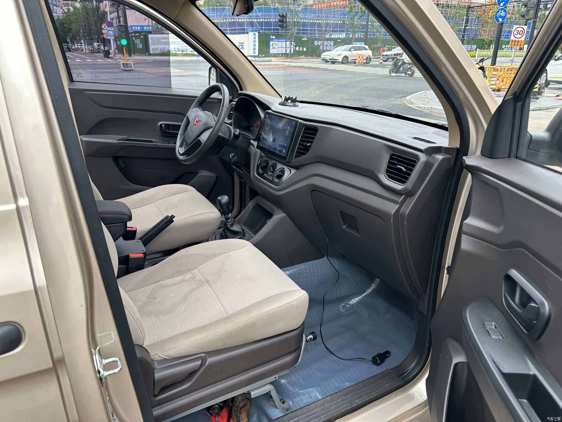 Wuling Hongguang, 2024 11