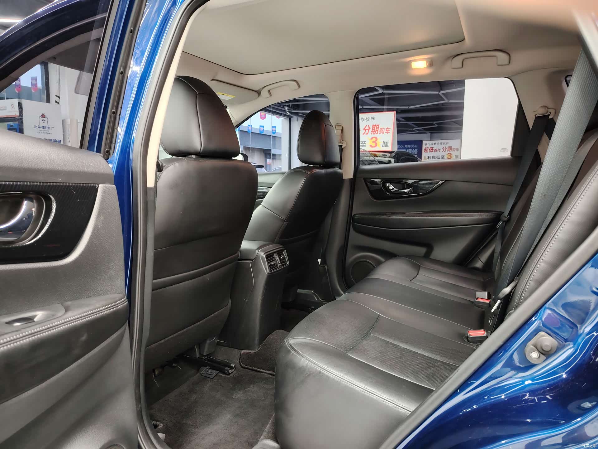 Nissan X-Trail, 2019 10