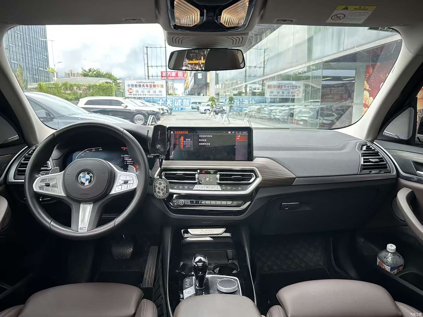 BMW X3, 2024 7