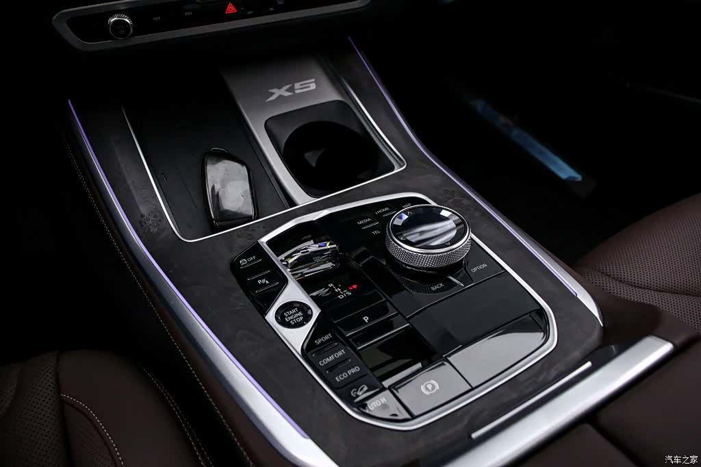 BMW X5, 2024 9