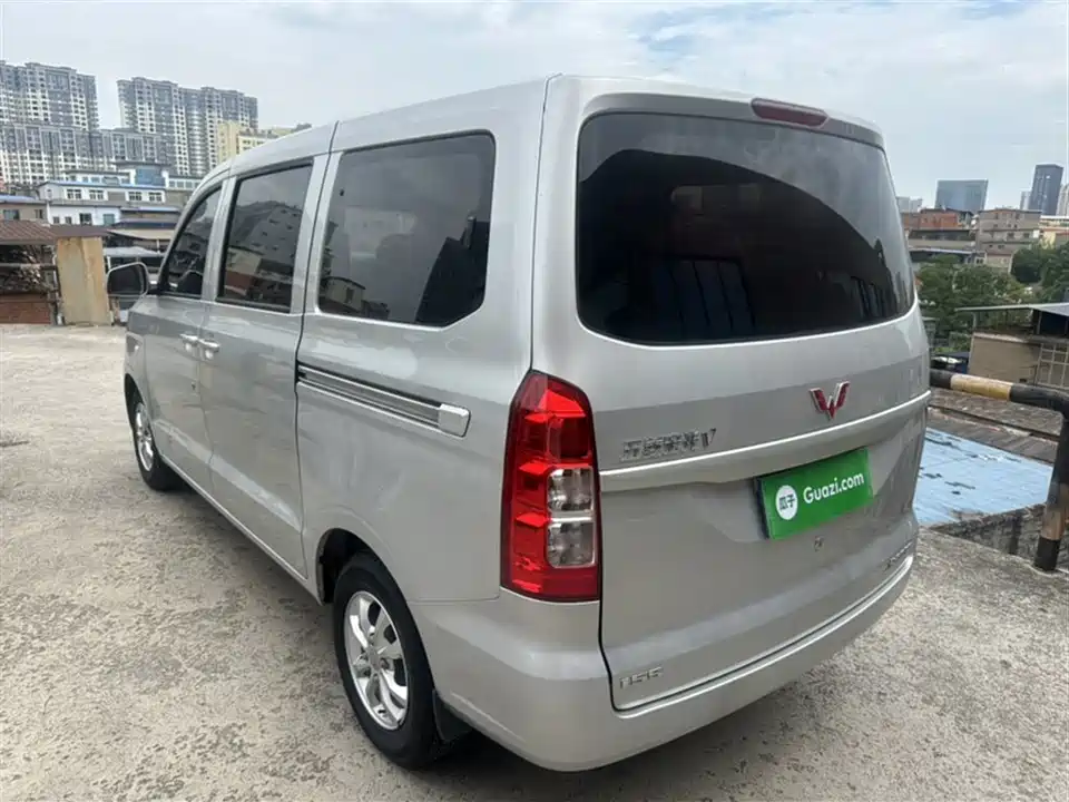 Wuling Wuling Hongguang V