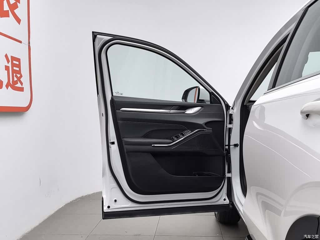Haval H6, 2023 8