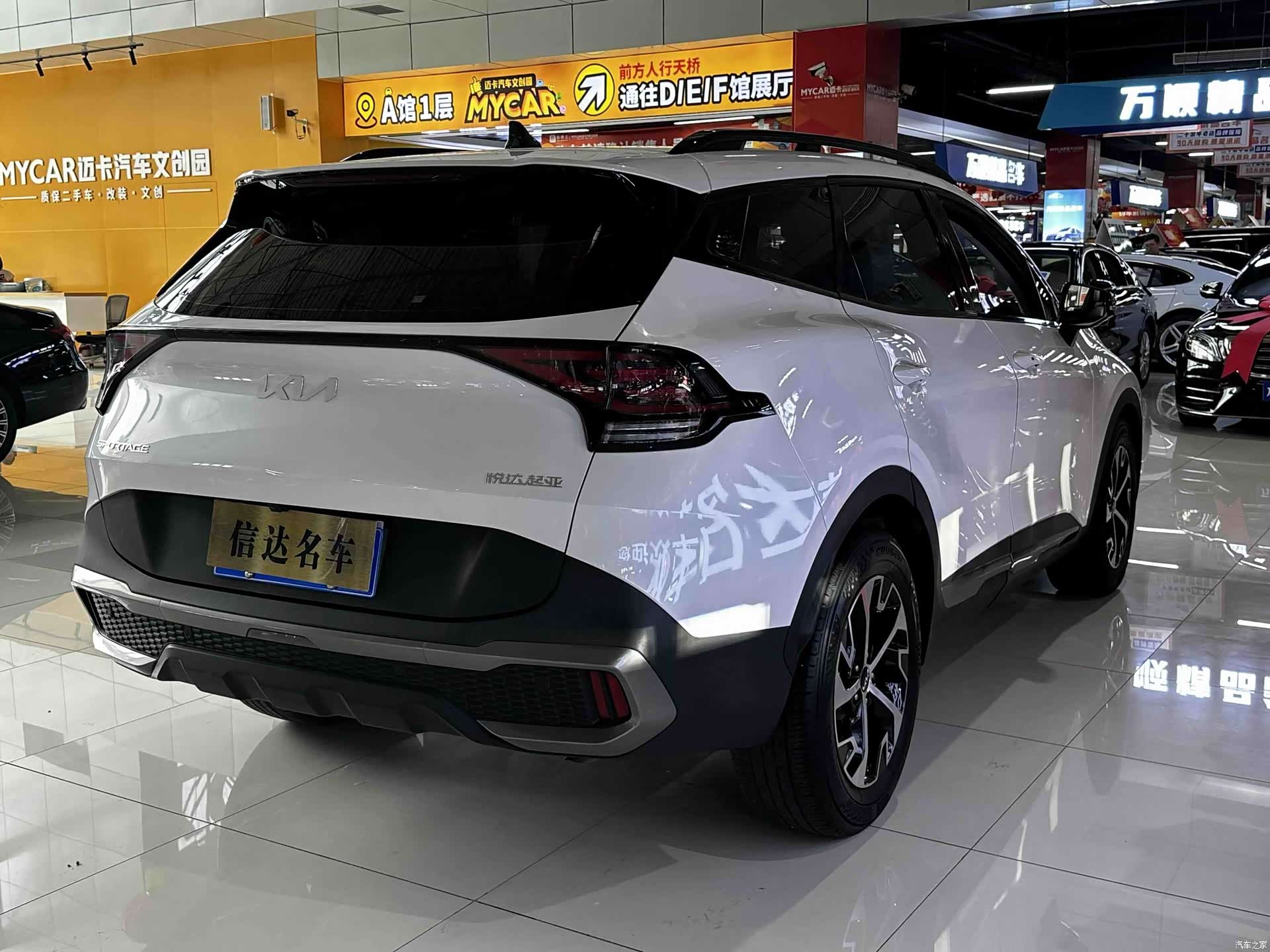 Kia Sportage, 2023 18
