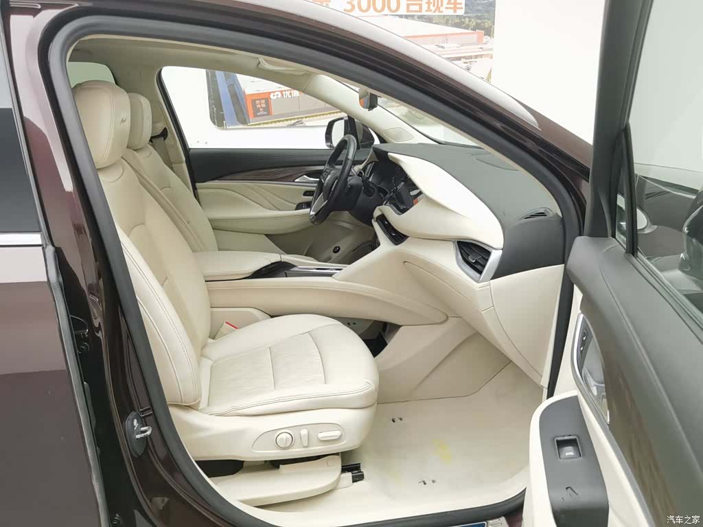 Buick Enclave, 2020 23