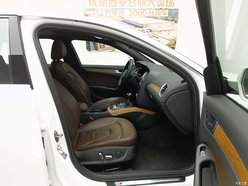Audi A4L, 2016 23