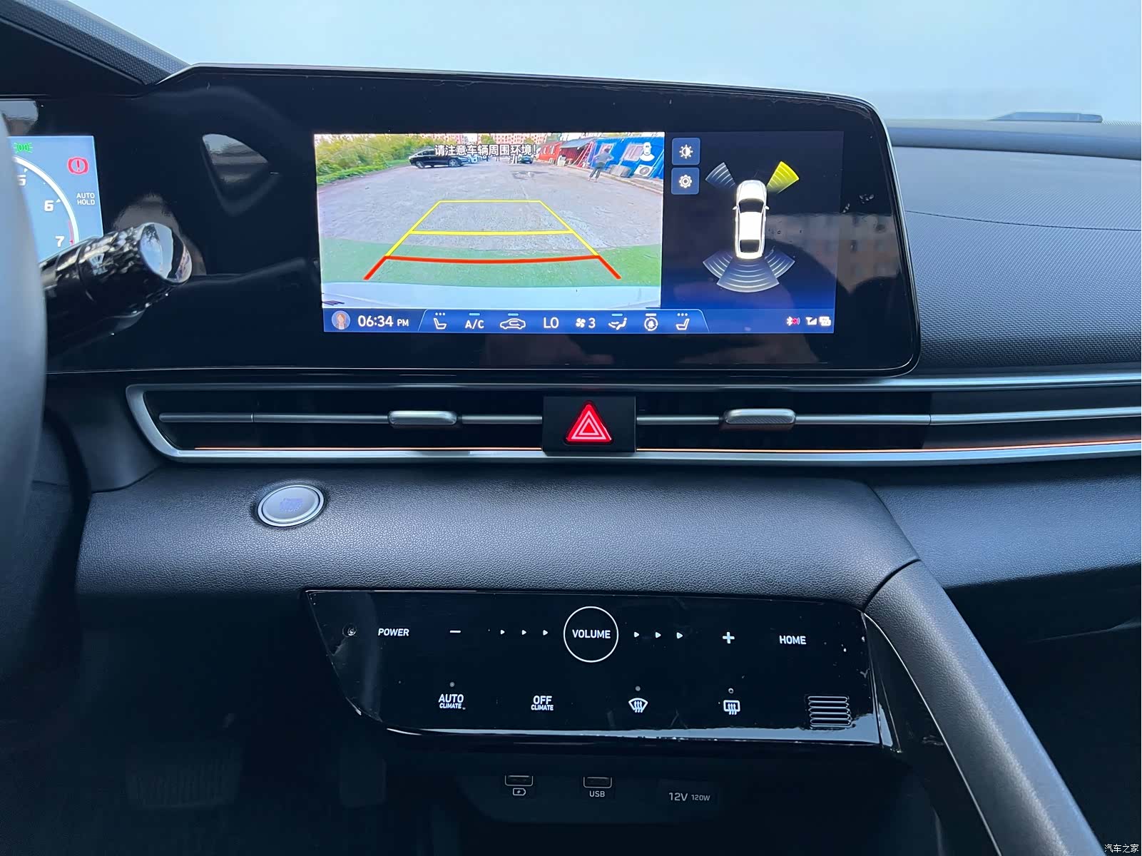 Hyundai Elantra, 2022 11