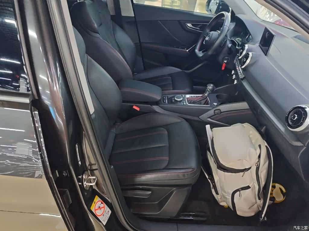 Audi Q2L, 2024 25