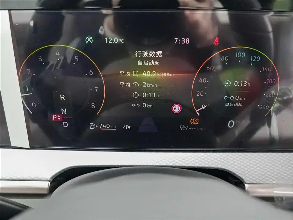 Volkswagen Range patrol