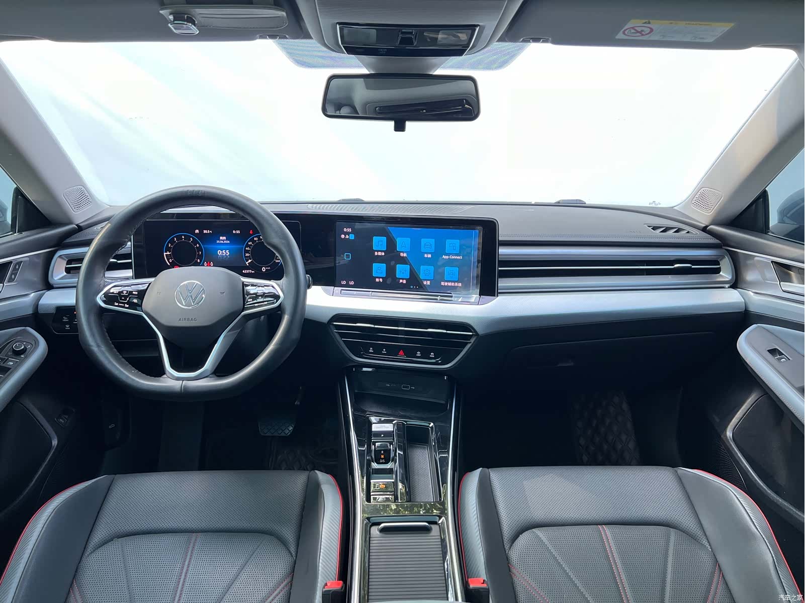 Volkswagen Lamando, 2022 8