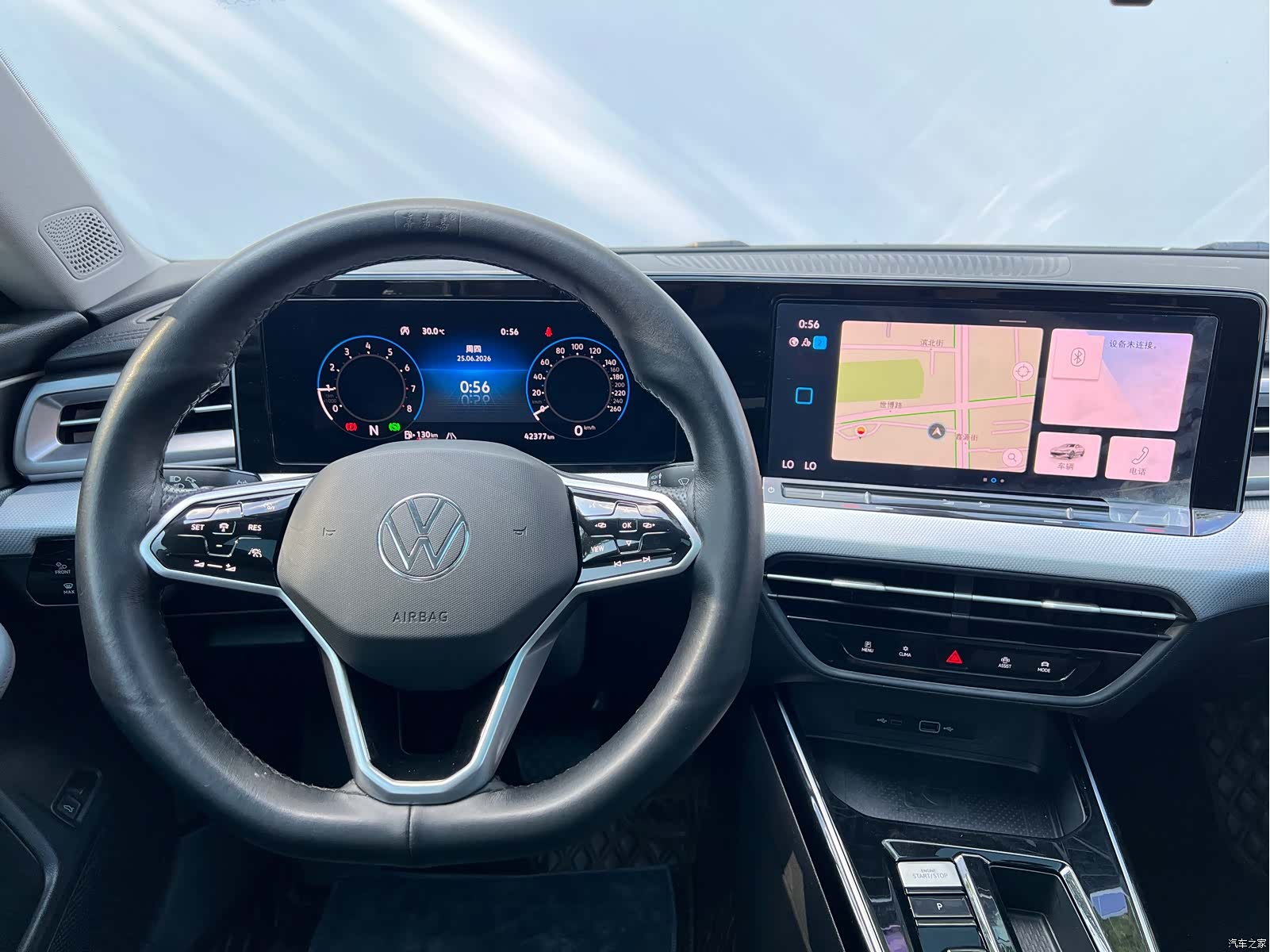 Volkswagen Lamando, 2022 9