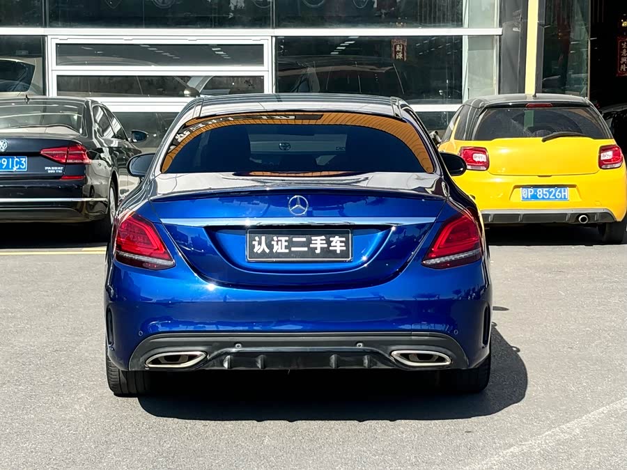 Mercedes-Benz C-Class 2021, фото 8