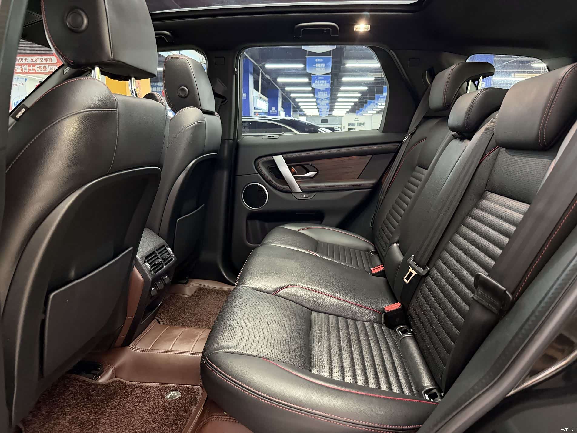 Land Rover Discovery, 2023 9