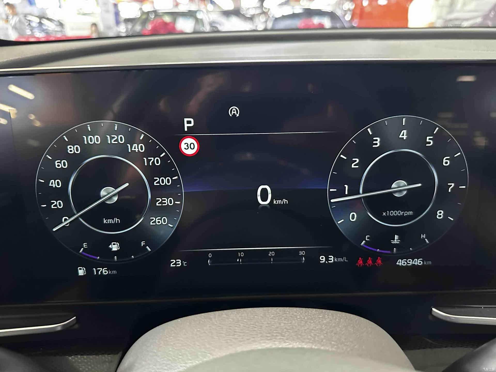 Kia Sportage, 2023 15