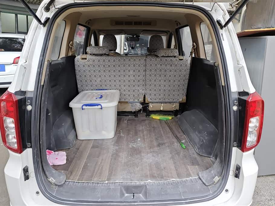 Wuling Wuling Hongguang