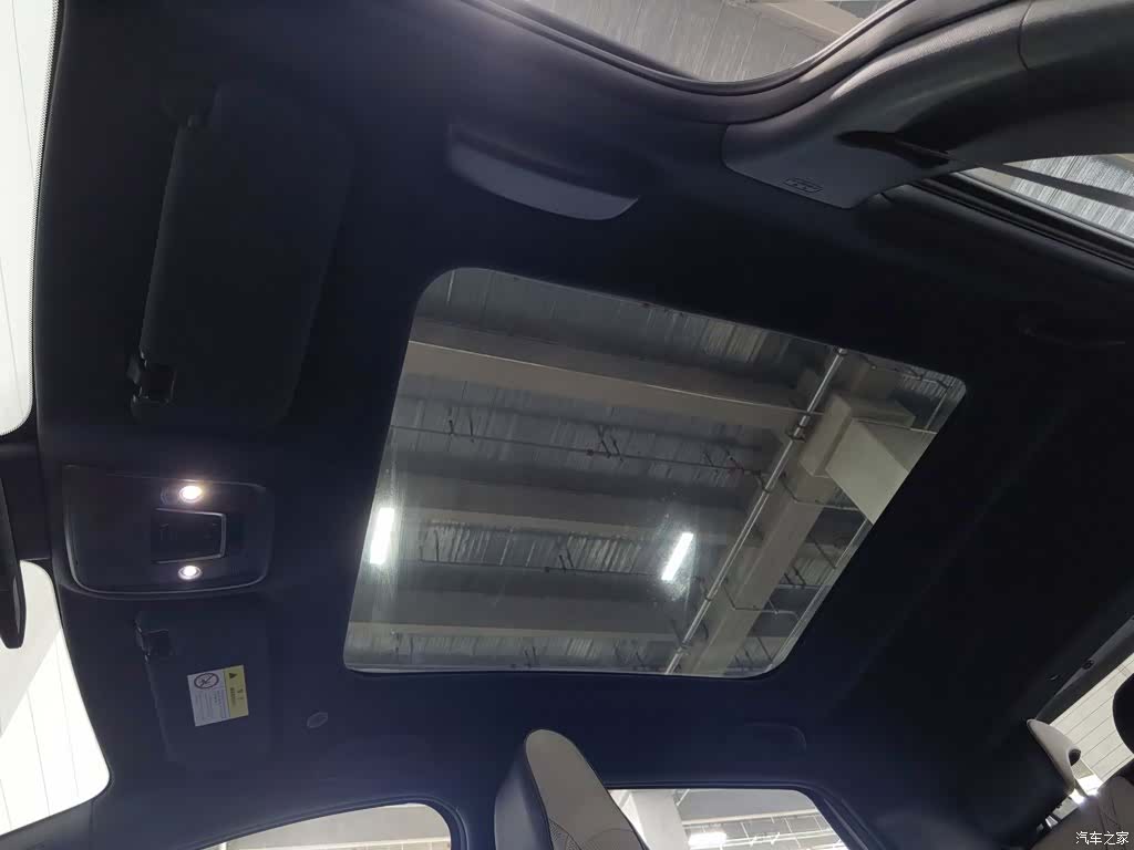 BYD Dolphin, 2023 14