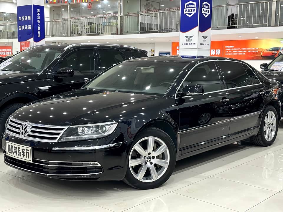 Volkswagen Phaeton