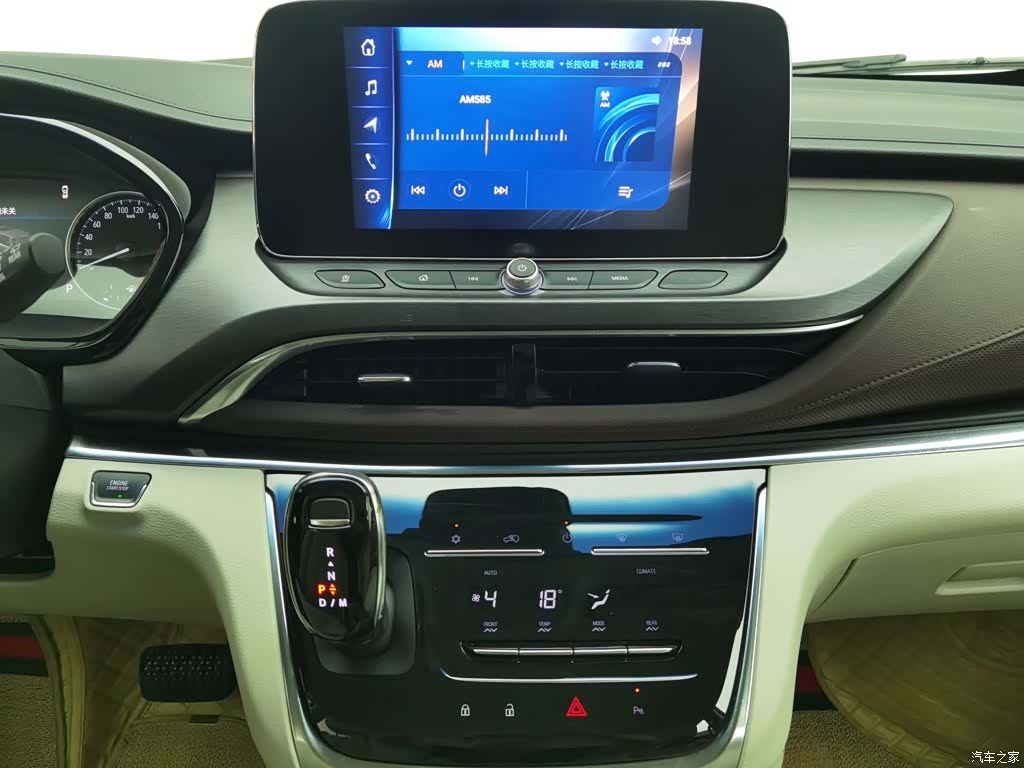 Buick GL8, 2024 12