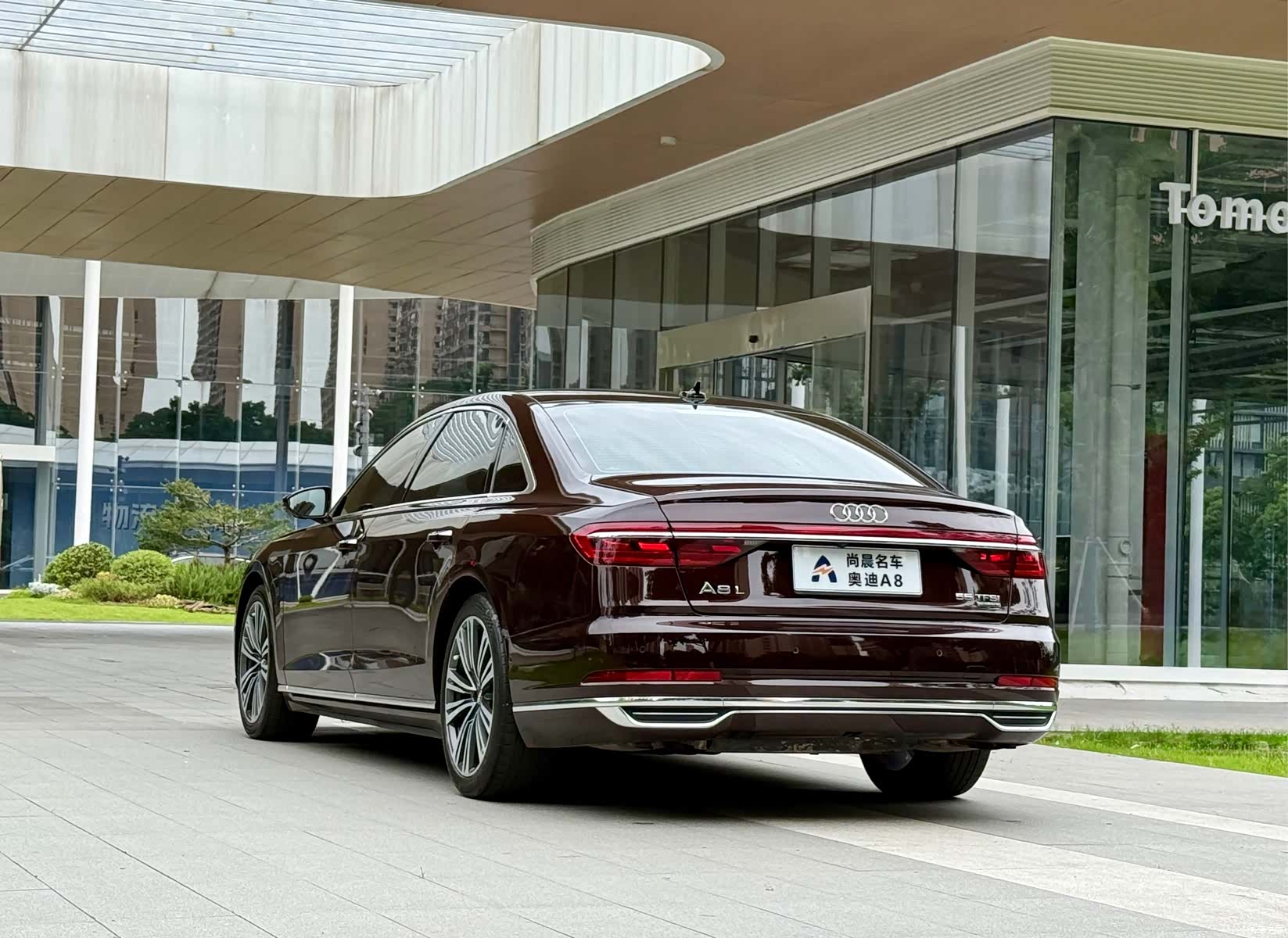 Audi A8L, 2020 15
