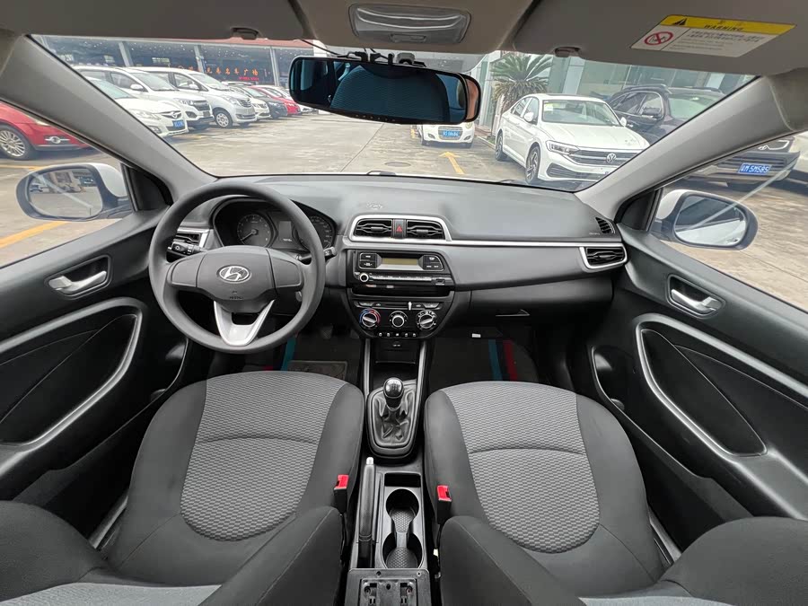 Hyundai Rien 2019, фото 12