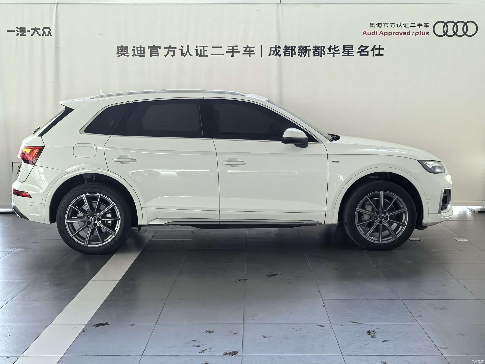 Audi Q5L, 2022 3
