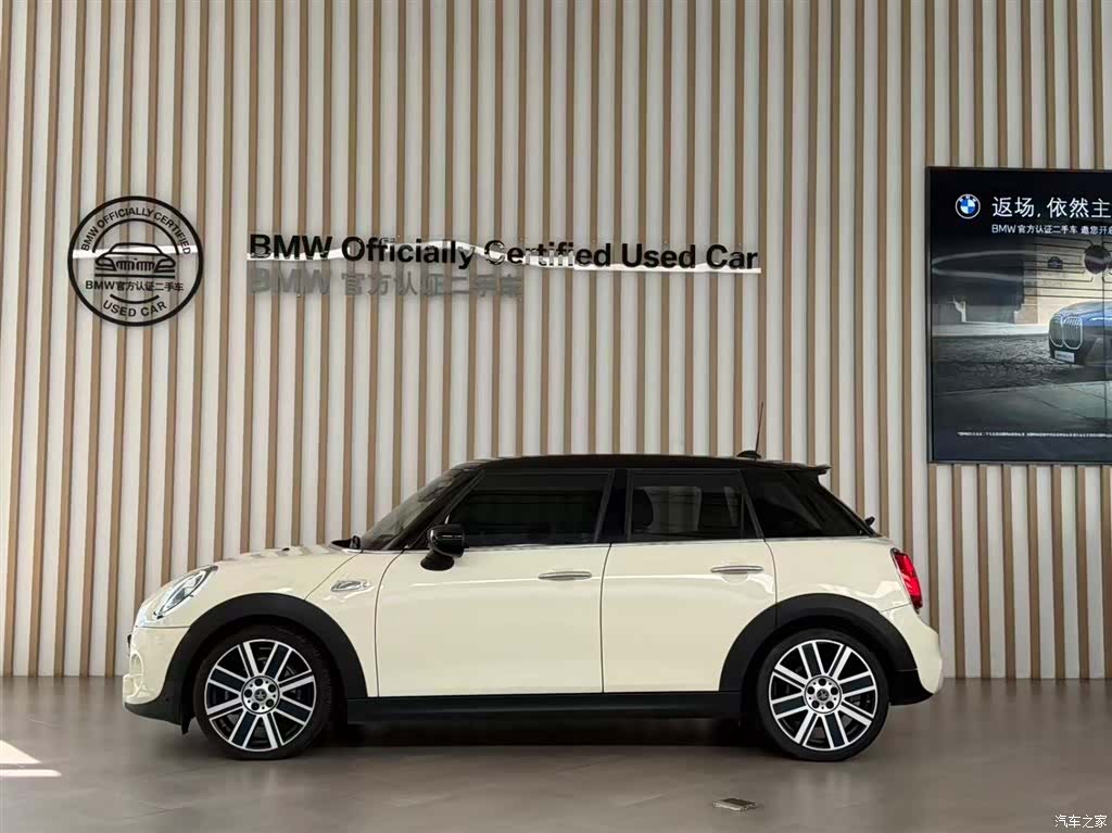 Mini Cooper, 2019 3