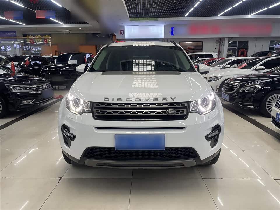 Land Rover Discover Shenxing