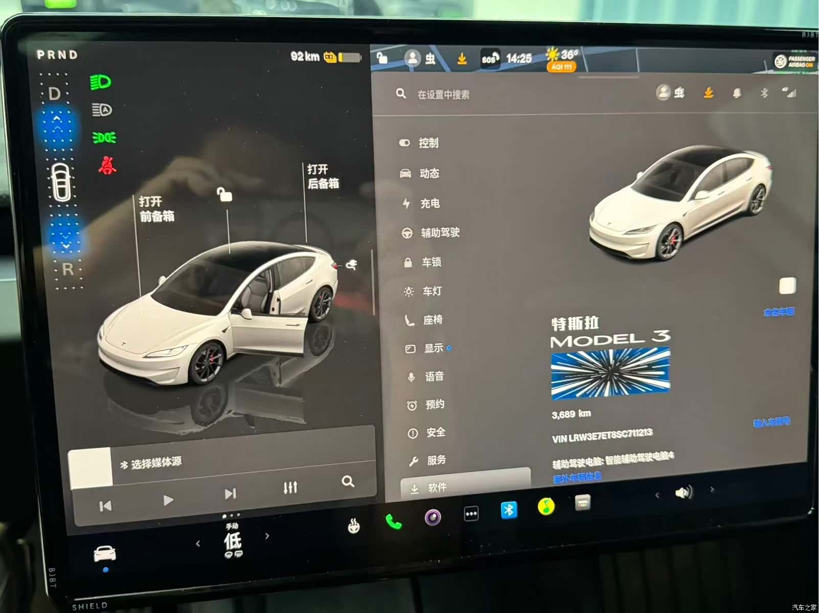 Tesla Model 3, 2025 все фото