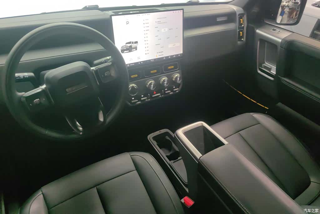 Chery V23, 2025 16