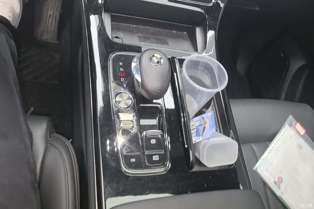 Trumpchi M8, 2023 16