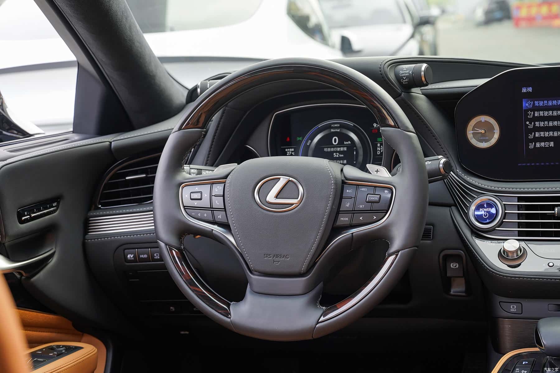 Lexus LS, 2022 14