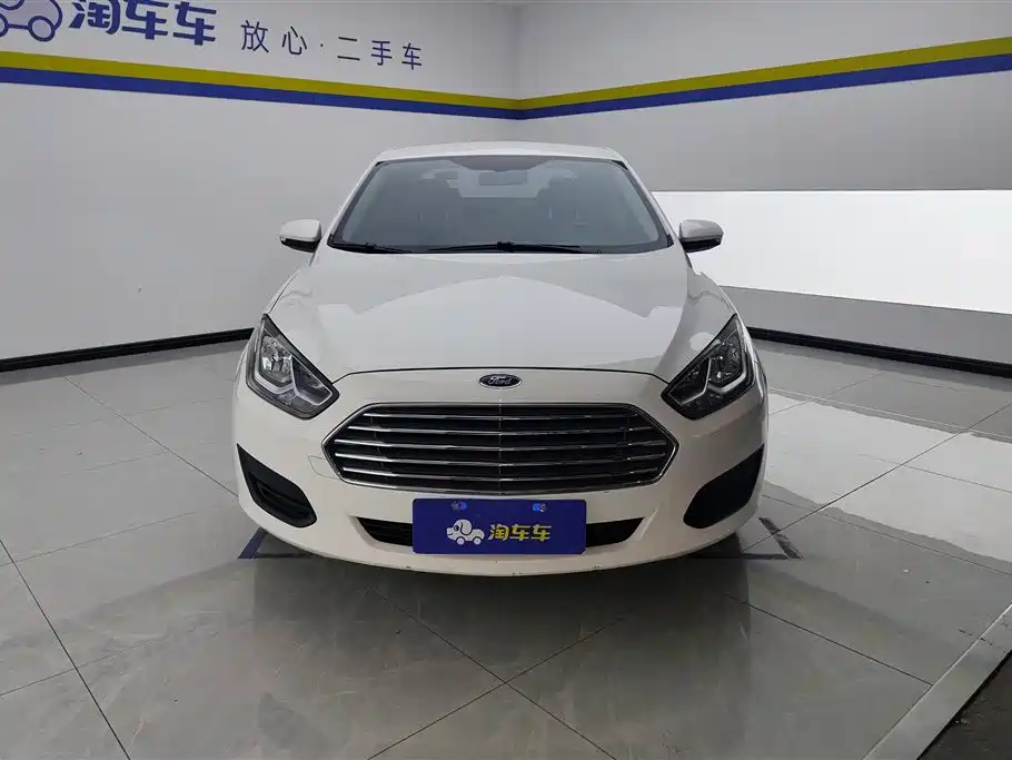 Ford Forrest