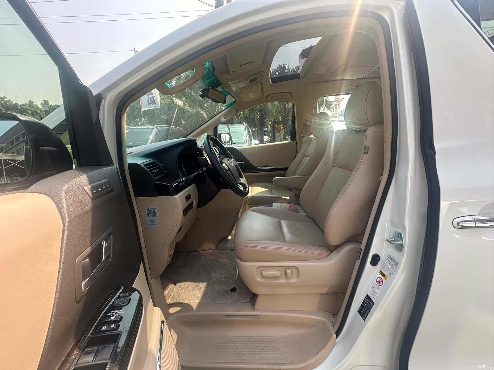 Toyota Alphard, 2012 10